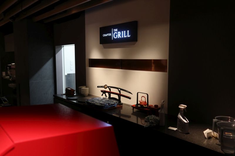 The Grill